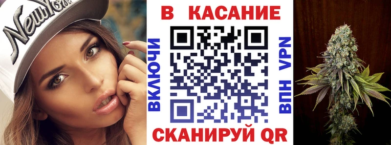 Где продают наркотики Богородск Псилоцибиновые грибы Альфа ПВП Гашиш Марихуана