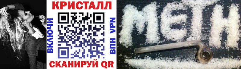 купить  сайты  Богородск  Amphetamine 98% 