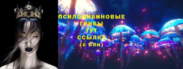 MDMA Алзамай