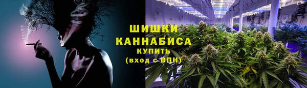 стафф Абдулино
