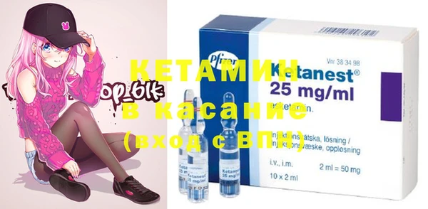 apvp Абинск