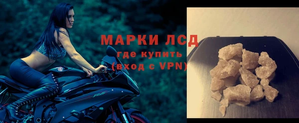 apvp Абинск