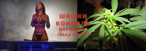 apvp Абинск