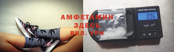 MDMA Алзамай