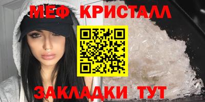 кокаин колумбия Ленинск-Кузнецкий