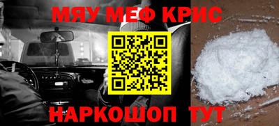 кокаин колумбия Ленинск-Кузнецкий