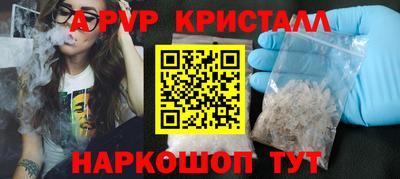 COCAINE Лениногорск