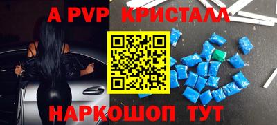 кокаин колумбия Ленинск-Кузнецкий