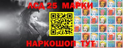 кокаин колумбия Ленинск-Кузнецкий