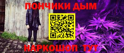 молекула духа Лесной