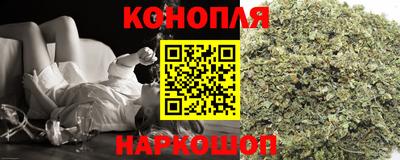 молекула духа Лесной