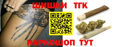 кокаин колумбия Ленинск-Кузнецкий