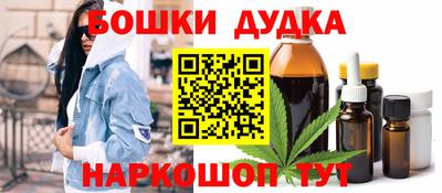 кокаин колумбия Ленинск-Кузнецкий