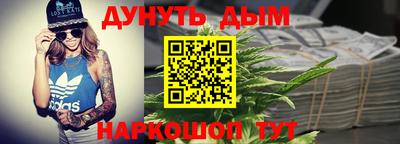 кокаин колумбия Ленинск-Кузнецкий