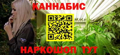 молекула духа Лесной