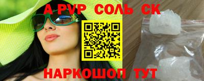 кокаин колумбия Ленинск-Кузнецкий