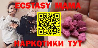 COCAINE Лениногорск