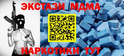 COCAINE Лениногорск