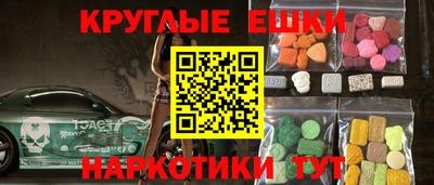COCAINE Лениногорск