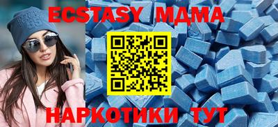 кокаин колумбия Ленинск-Кузнецкий