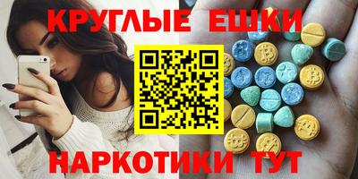 кокаин колумбия Ленинск-Кузнецкий