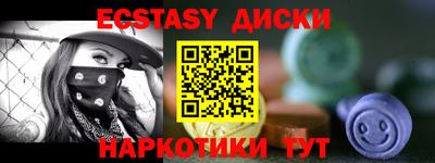 кокаин колумбия Ленинск-Кузнецкий