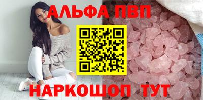 кокаин колумбия Ленинск-Кузнецкий