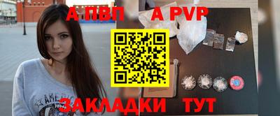 COCAINE Лениногорск