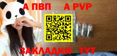 COCAINE Лениногорск