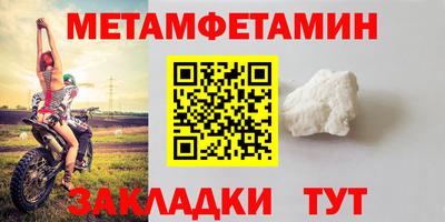 кокаин колумбия Ленинск-Кузнецкий
