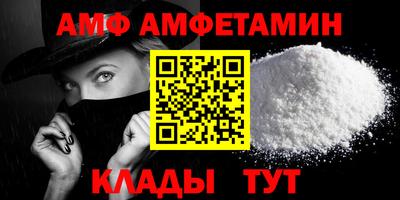 кокаин колумбия Ленинск-Кузнецкий