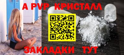 COCAINE Лениногорск