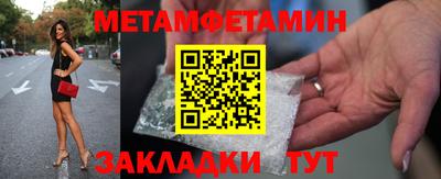 кокаин колумбия Ленинск-Кузнецкий