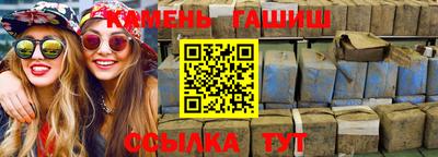 молекула духа Лесной