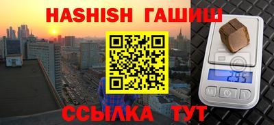 кокаин колумбия Ленинск-Кузнецкий