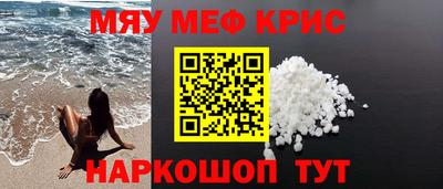 COCAINE Лениногорск