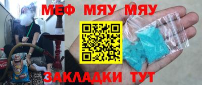 COCAINE Лениногорск