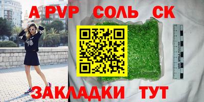 кокаин колумбия Ленинск-Кузнецкий