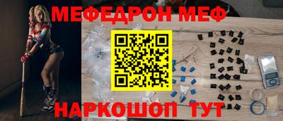 COCAINE Лениногорск