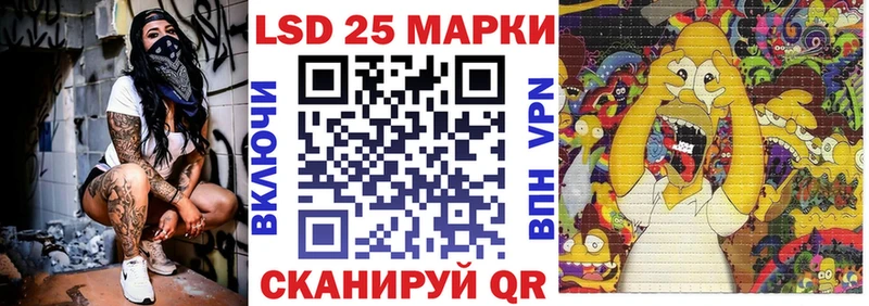 хочу наркоту OMG вход Марки NBOMe 1,5мг Богородск